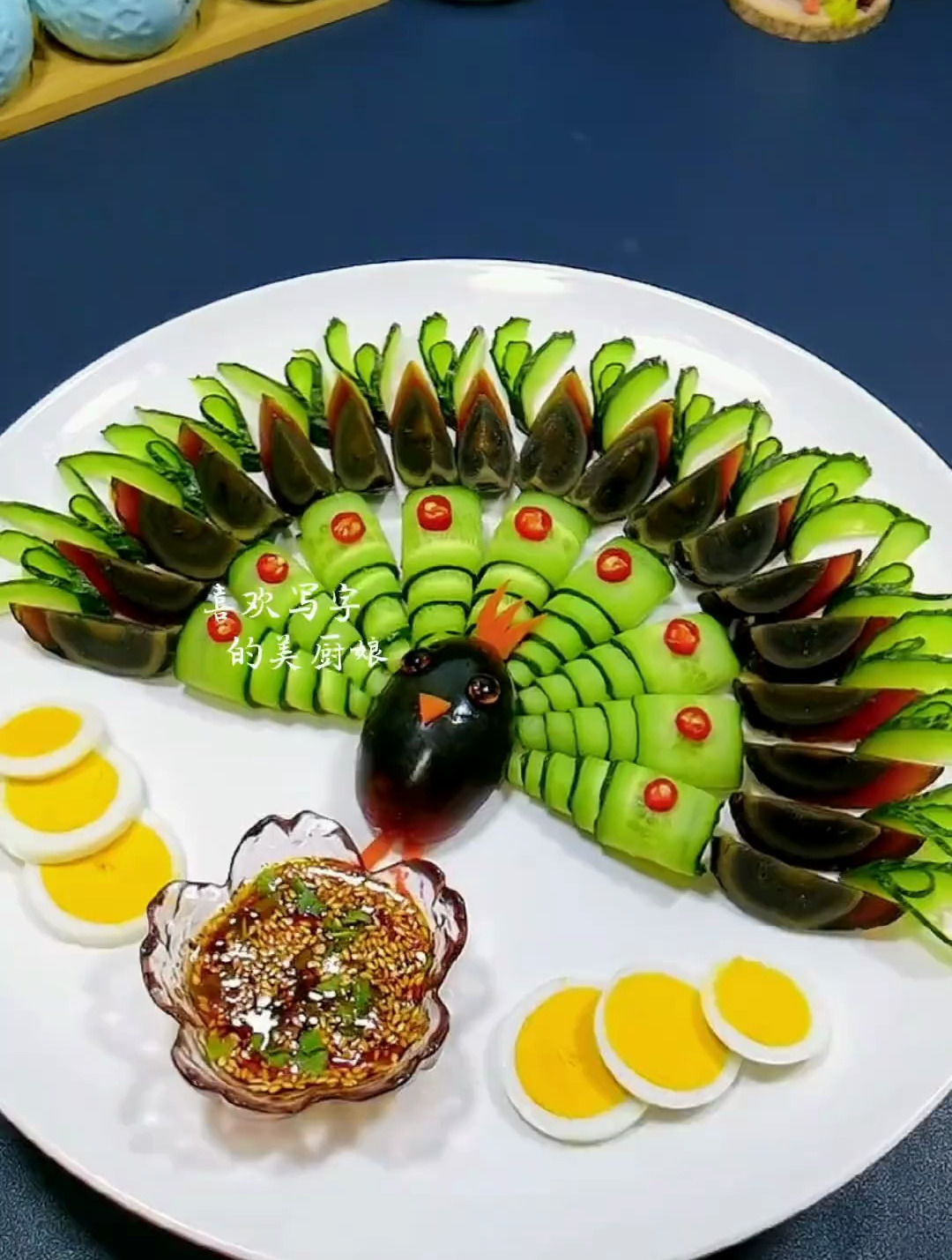 黄瓜皮蛋摆盘 好吃又好看