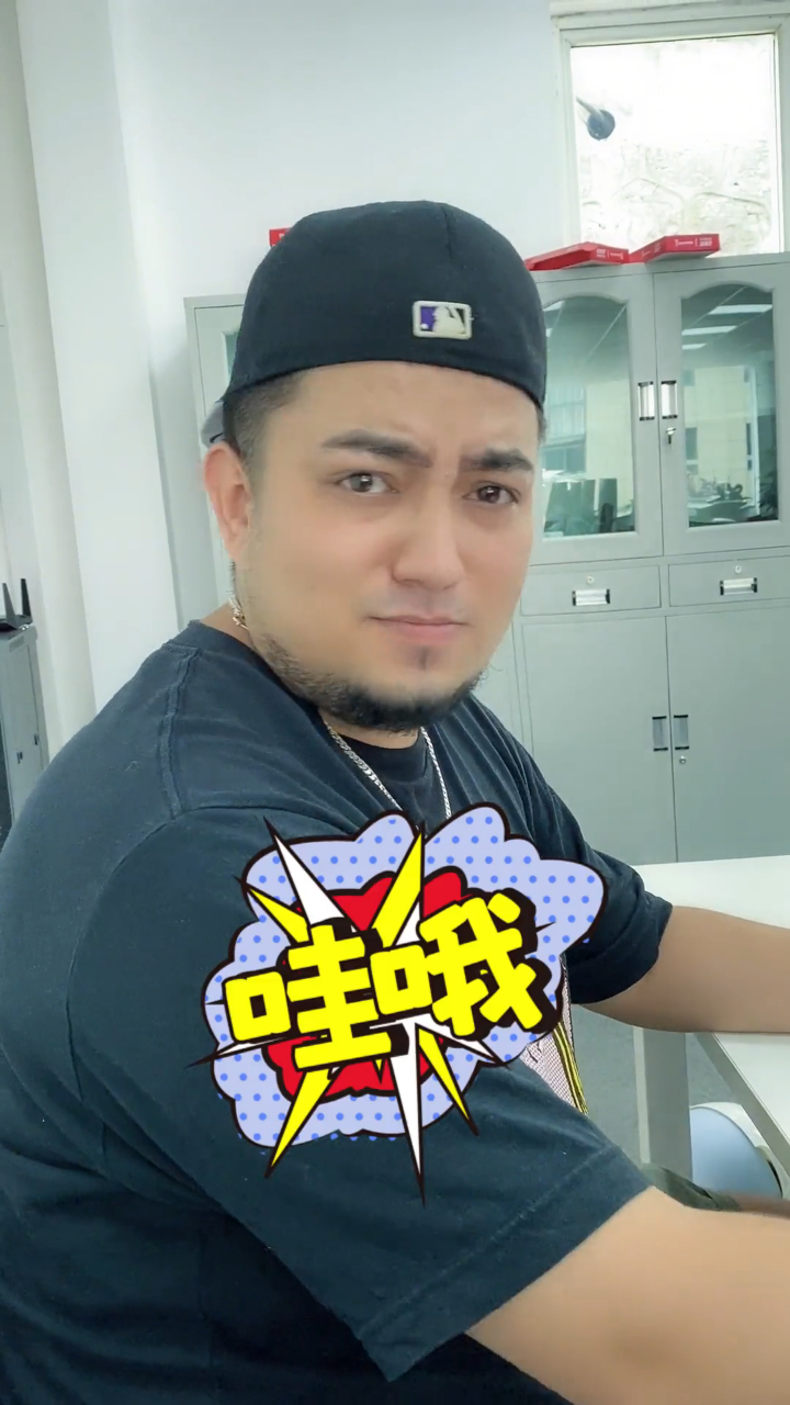 你们能听懂几个菜名