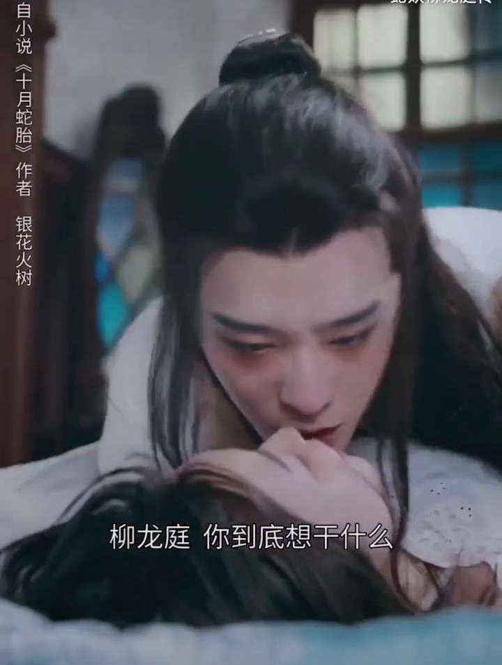 亲夫妻拍床戏,这感觉