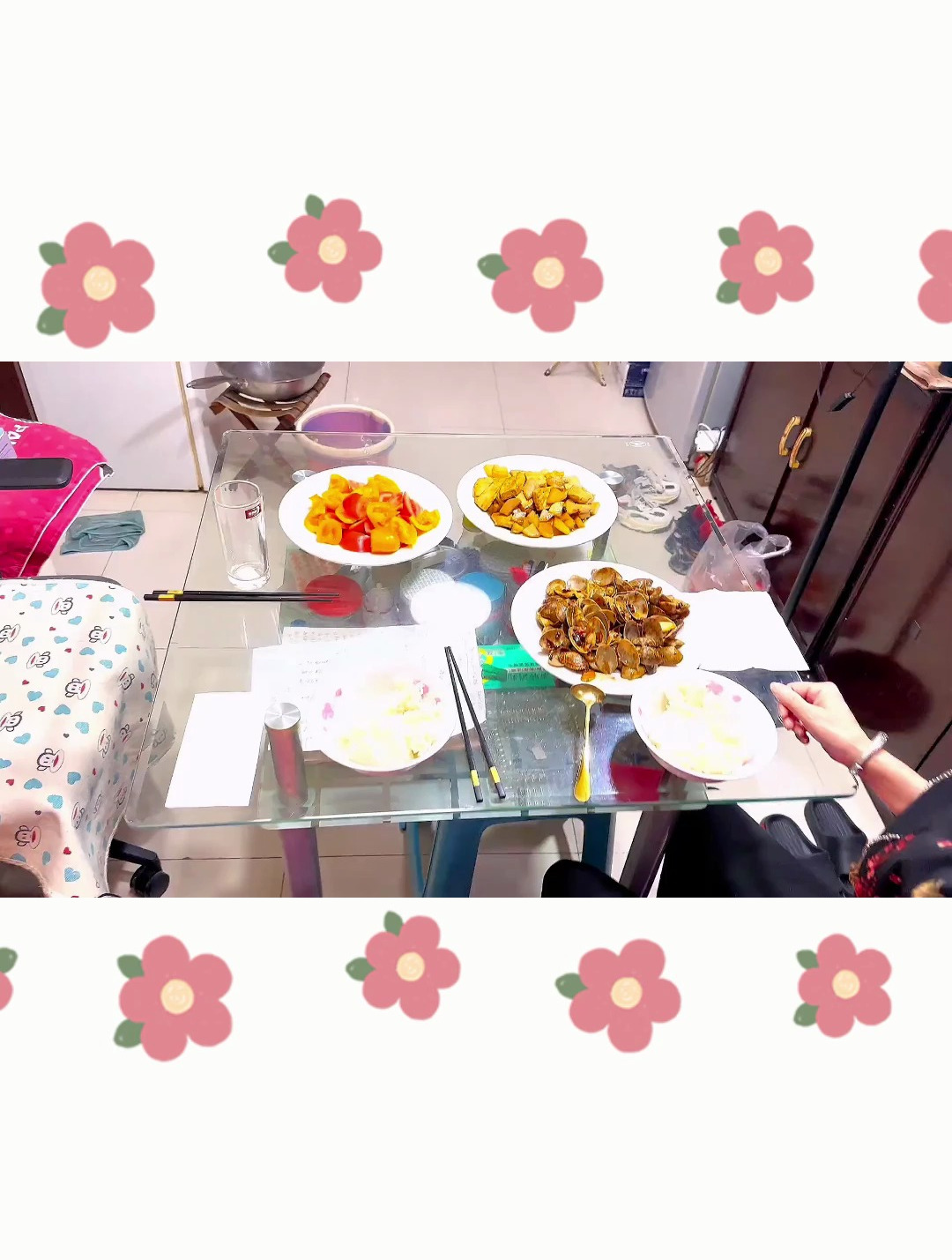 晚餐,大孙子要吃蚕蛹,花哈,土豆豆腐,凉拌西红柿