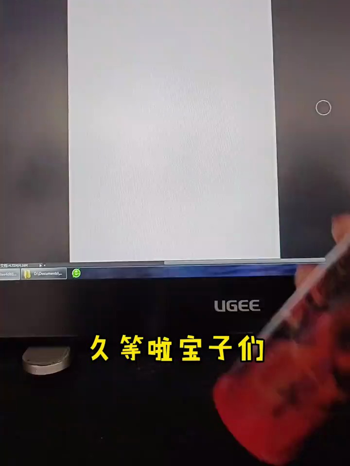 摇豆挑战萨摩耶拟人求大佬仿妆