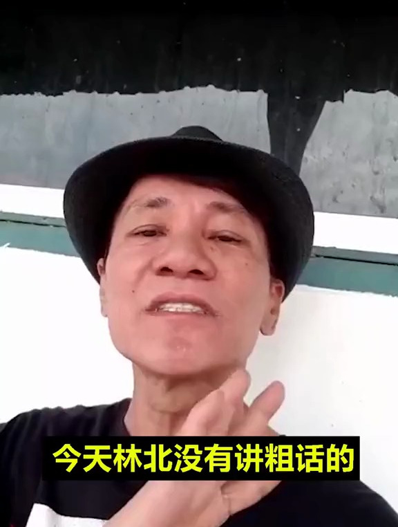 素质网友卖鱼哥