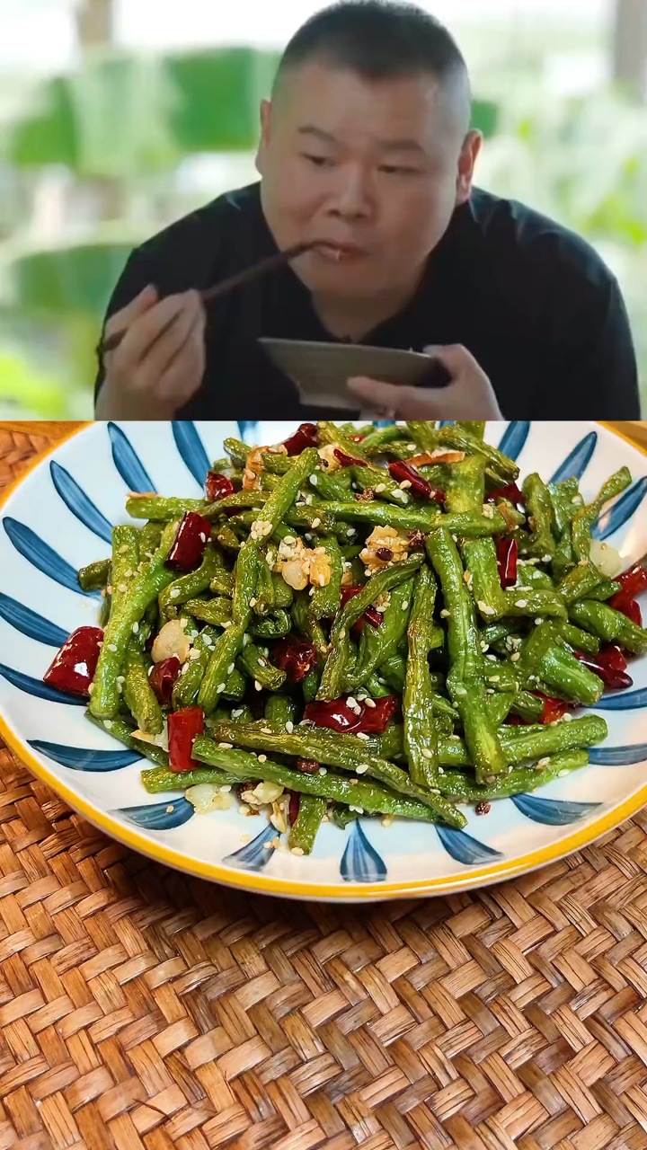 这是豆角最好吃的做法,学会这个干煸豆角,3碗米饭都不够吃