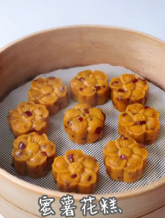 蜜薯小花糕,做法简单,香甜软糯