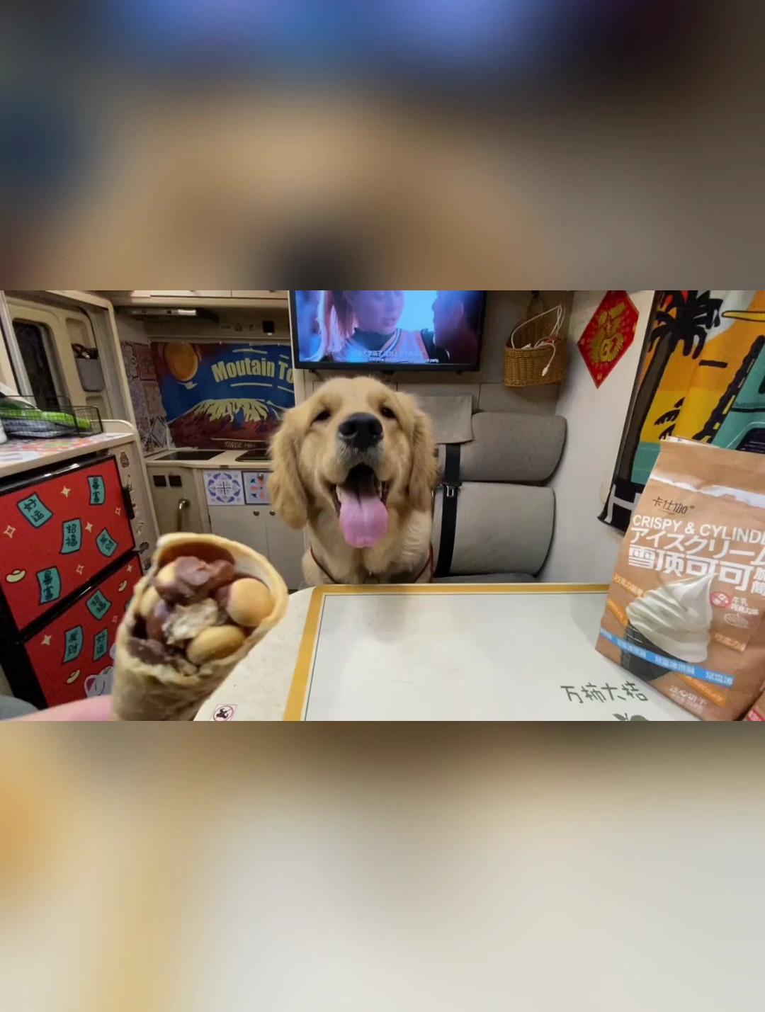 这个巧克力脆筒 香醇浓郁不是很甜