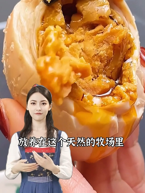 北海红树林散养麻鸭,所产的“海鸭蛋”,每一枚都“富得流油”