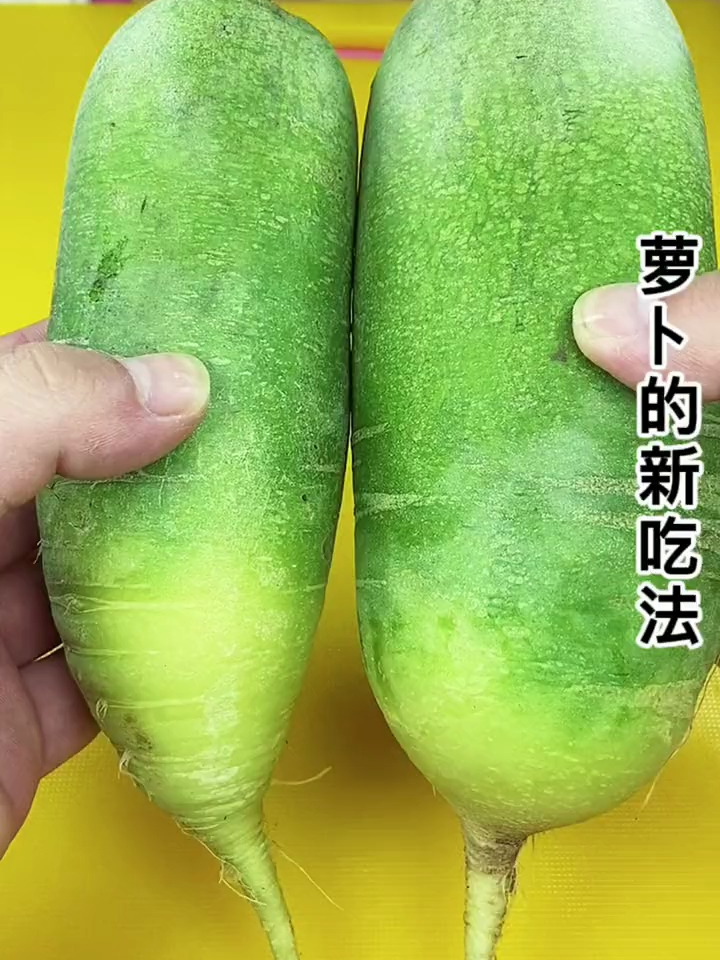 吃惯了大鱼大肉试试这道清蒸萝卜丸子