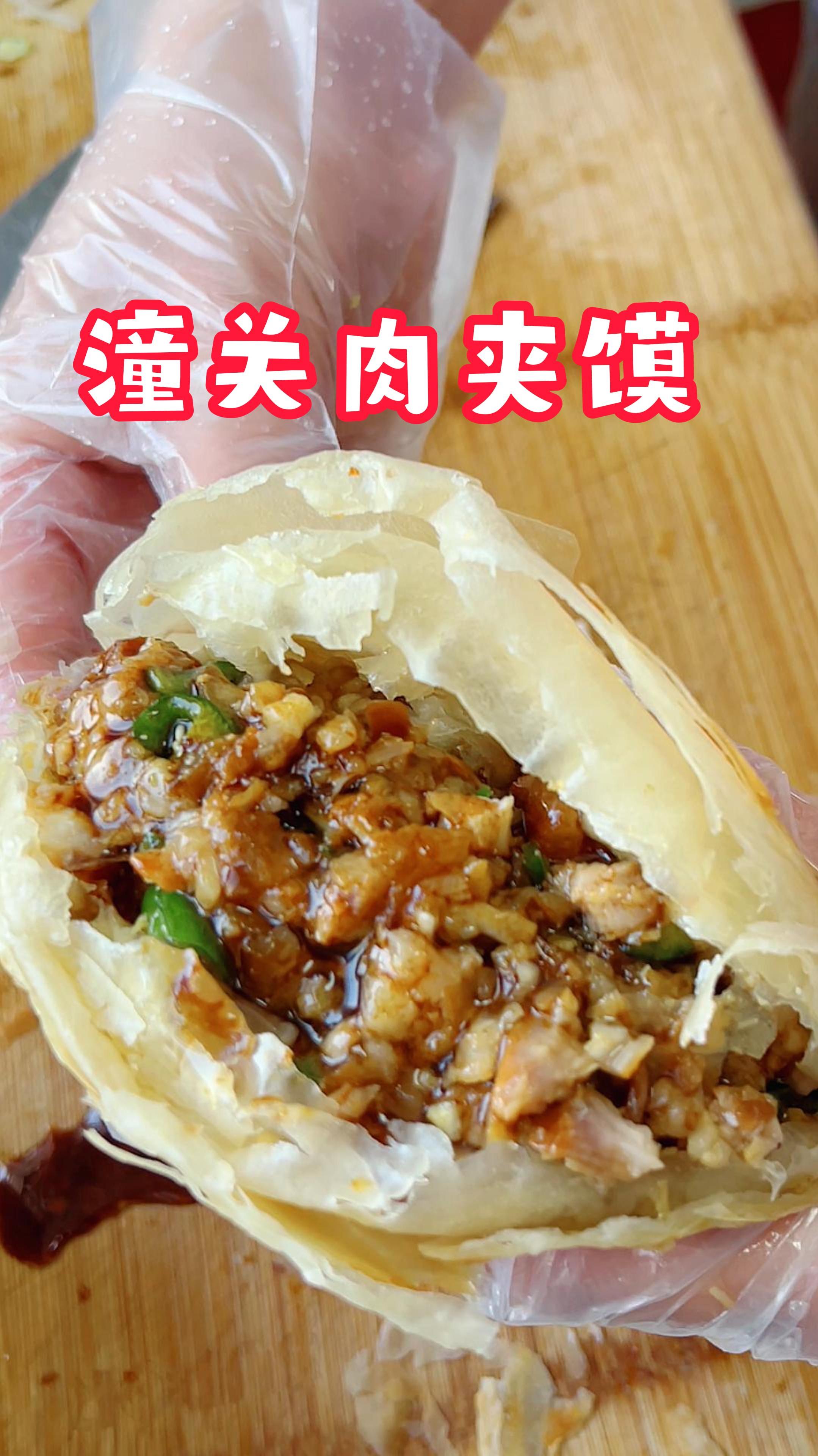 孩子想吃肉夹馍,你就像我这样在家做,营养好吃,干净还卫生