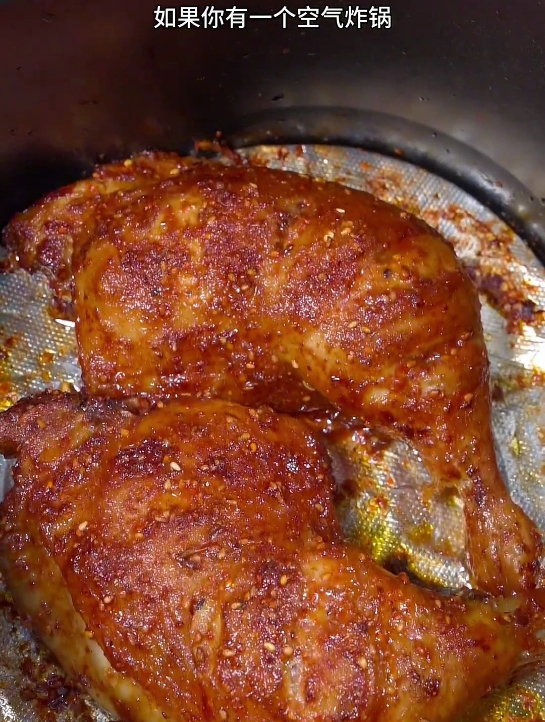 如果你有空气炸锅 皮脆肉嫩会爆汁的烧烤大鸡腿一定要安排了