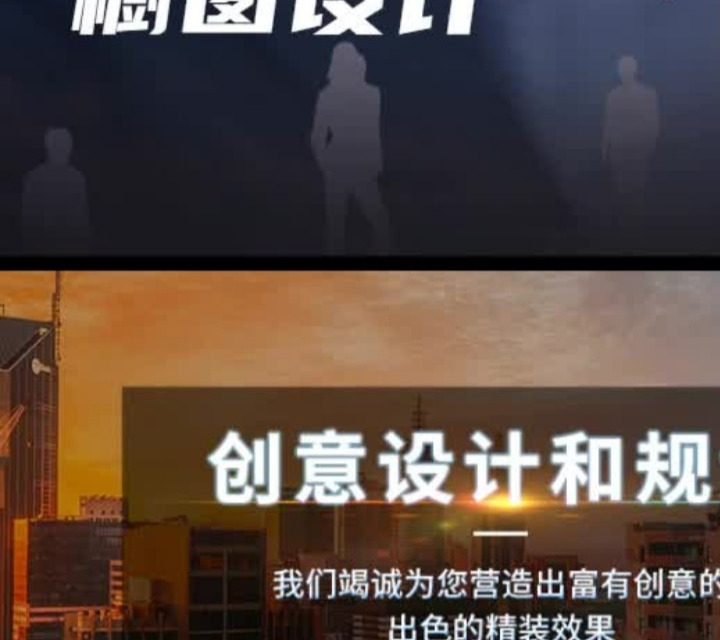 橱窗设计制作·森漾