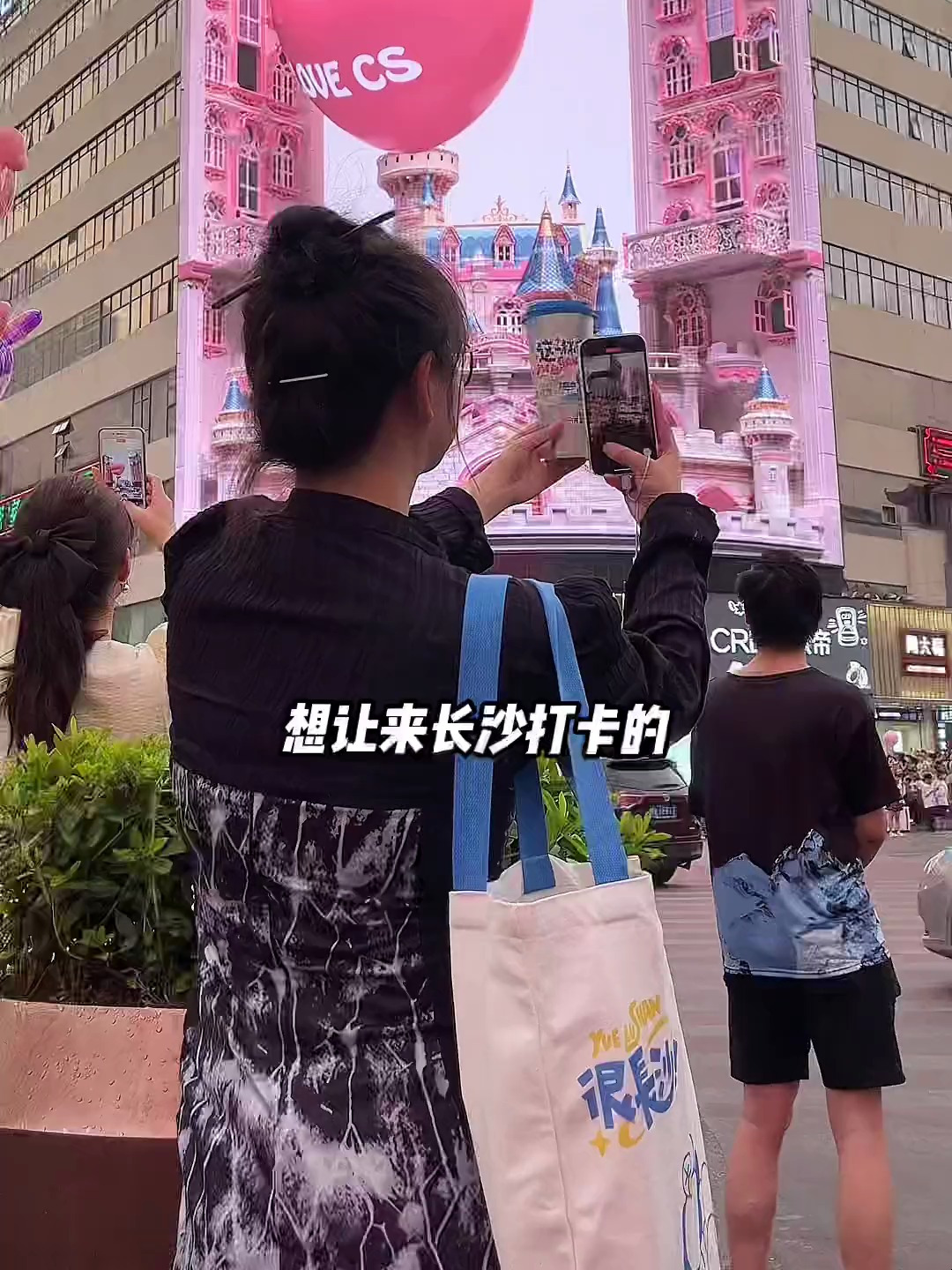 真心想让来长沙的宝子都知道这家本土奶茶!