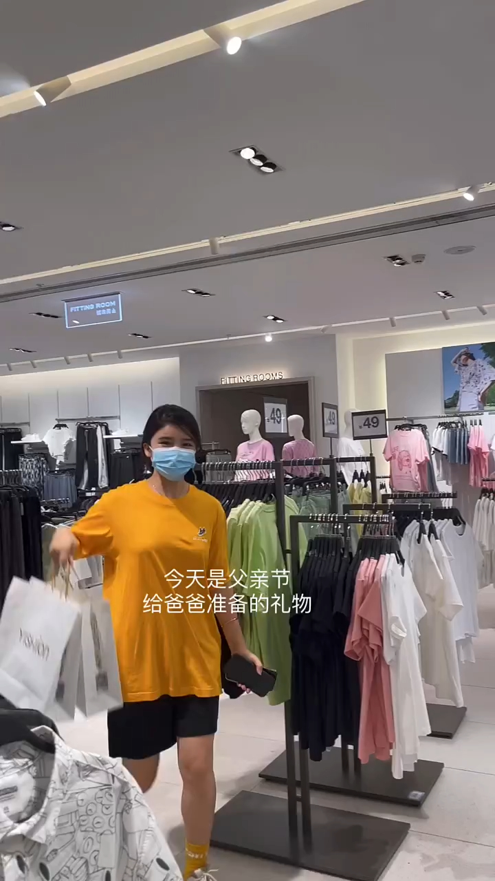 小时候发过的誓,长大后实现了