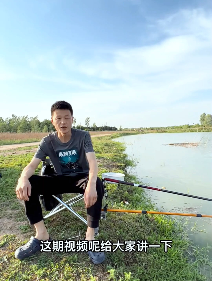 鱼脱钩后怎么防止主线缠绕鱼竿?刺鱼不中,主线缠绕鱼竿怎么办?