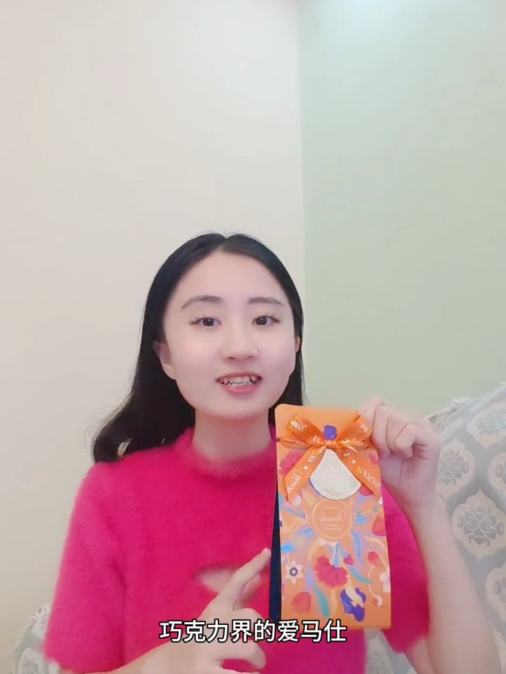 巧克力界的爱马仕 鱼子酱巧克力它来啦