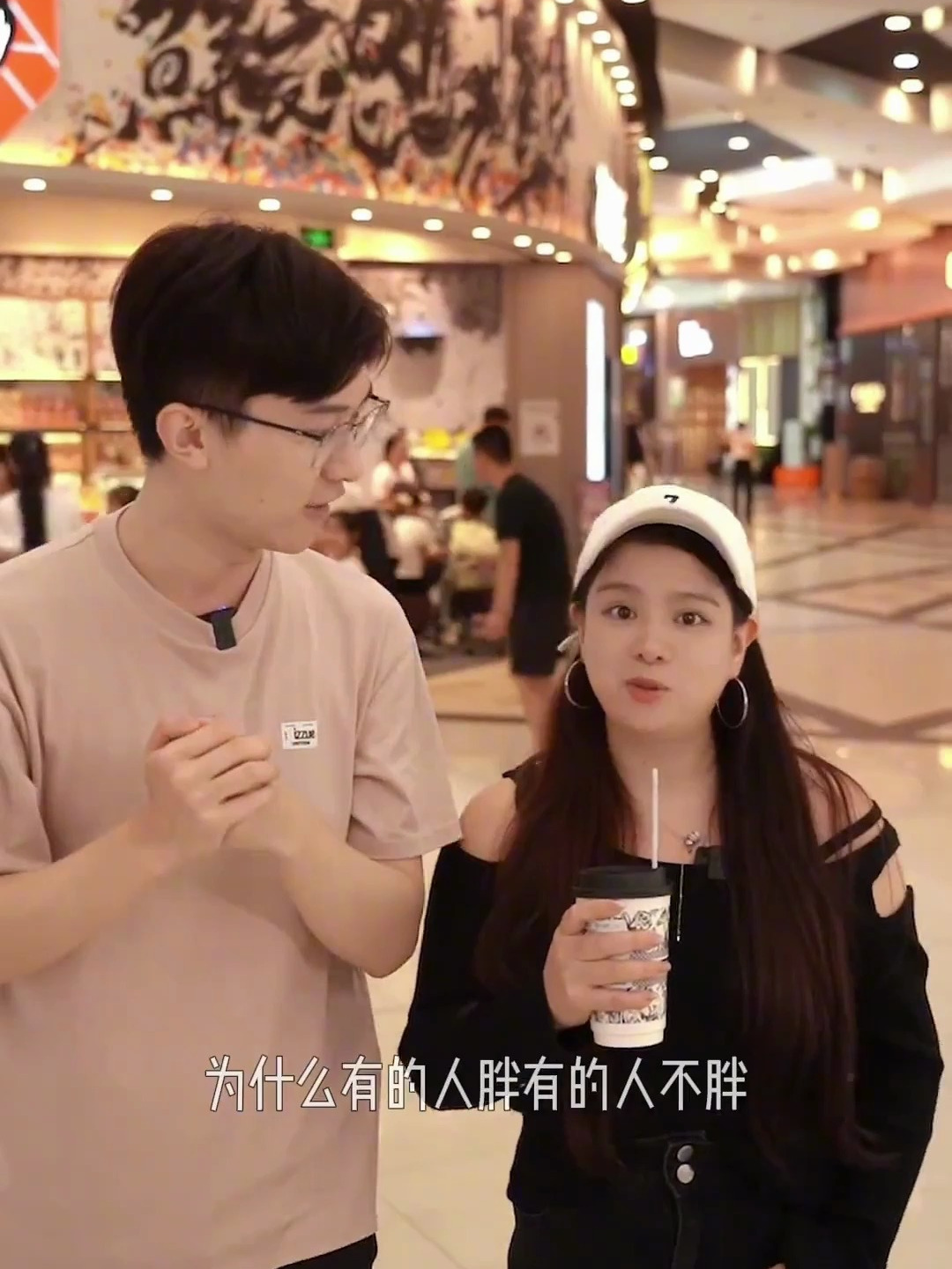网红奶茶热量大揭秘~