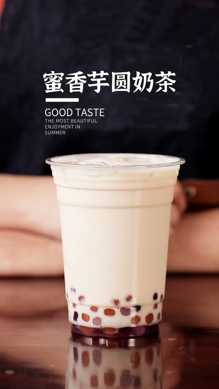 超简单的人气波波奶茶,加入蜜香红茶,实在太冰爽了