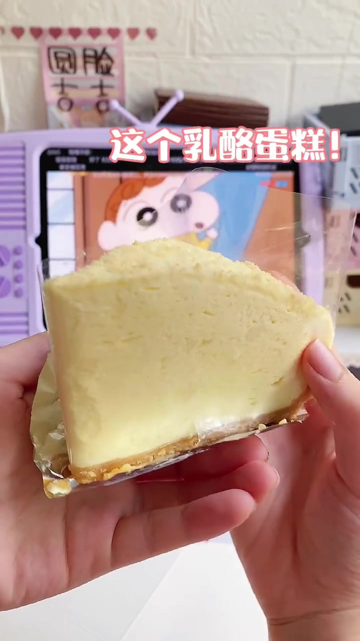 宝藏甜品合集!生啃气泡巧克力的快乐!