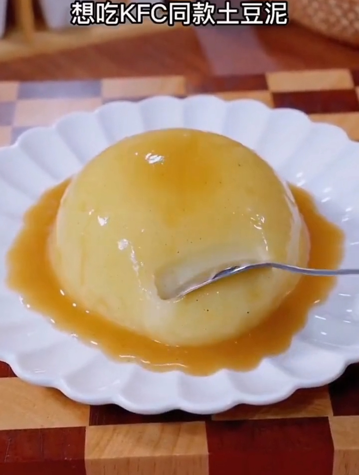 KFC同款土豆泥制作方法,简单易学,快做起来吧