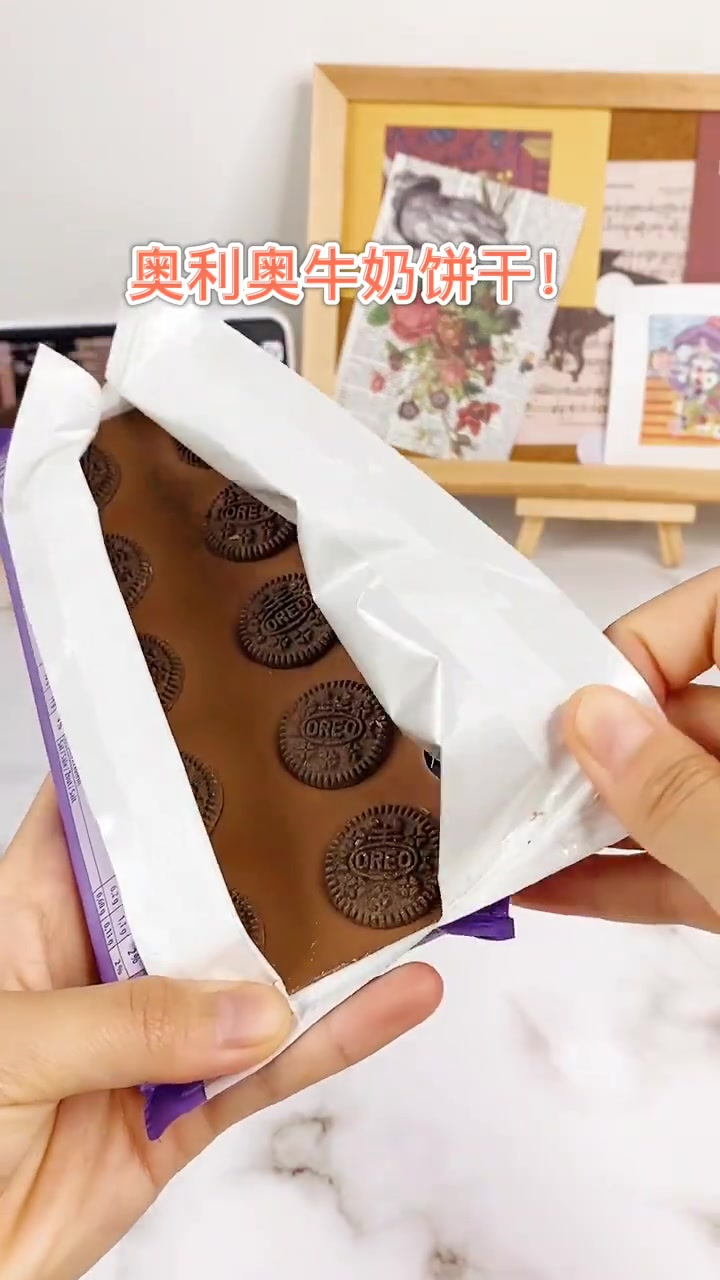 幸福到尖叫!我心目中神仙牌巧克力巨好吃