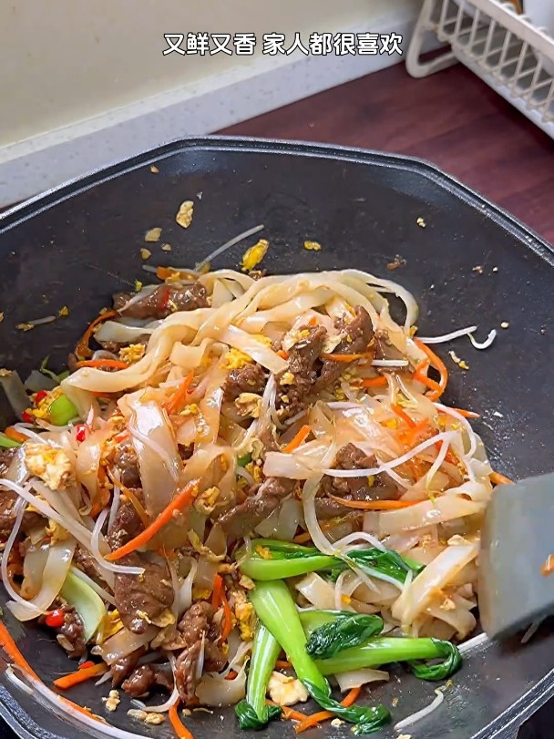 鲜美好吃的牛肉炒河粉