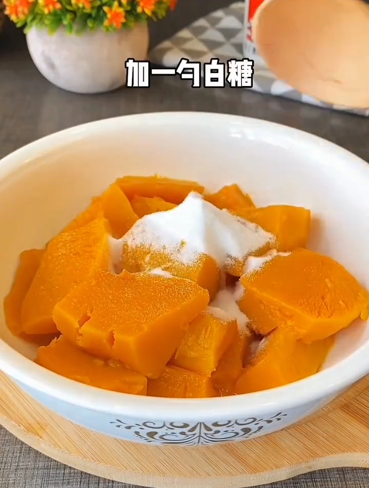 秋天可以多吃点南瓜,早餐不知道吃什么就来做个南瓜发糕吧