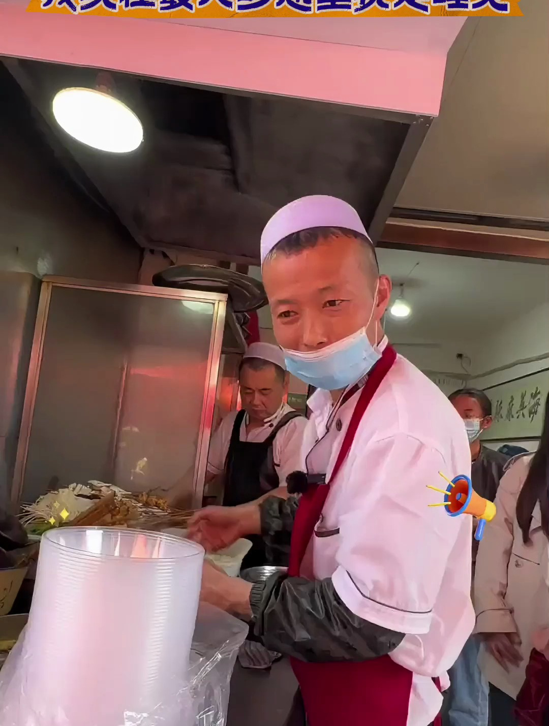 天水麻辣烫表情包大叔调侃:我现在最大的愿望就是睡觉