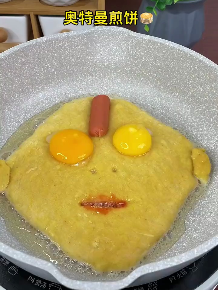 今天孩子要吃 奥特曼煎饼 安排!美食分享 创意美食