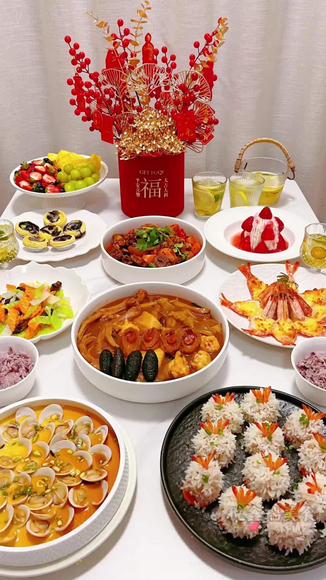 五星秘诀家常菜,简单易做又美味