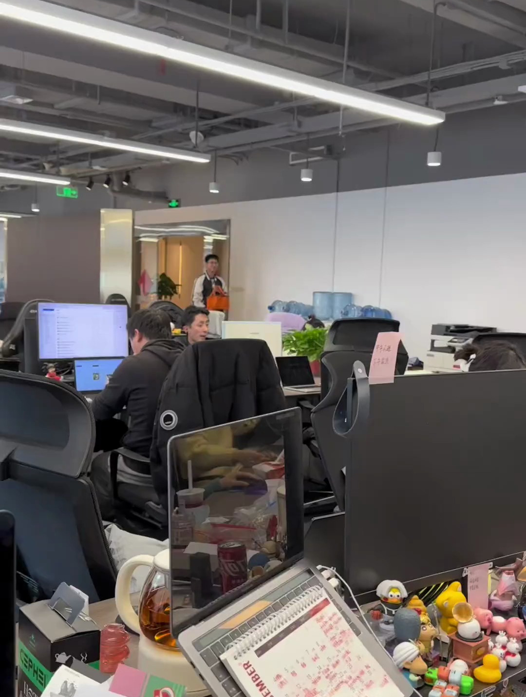 办公室里吃下午茶,还给谁?