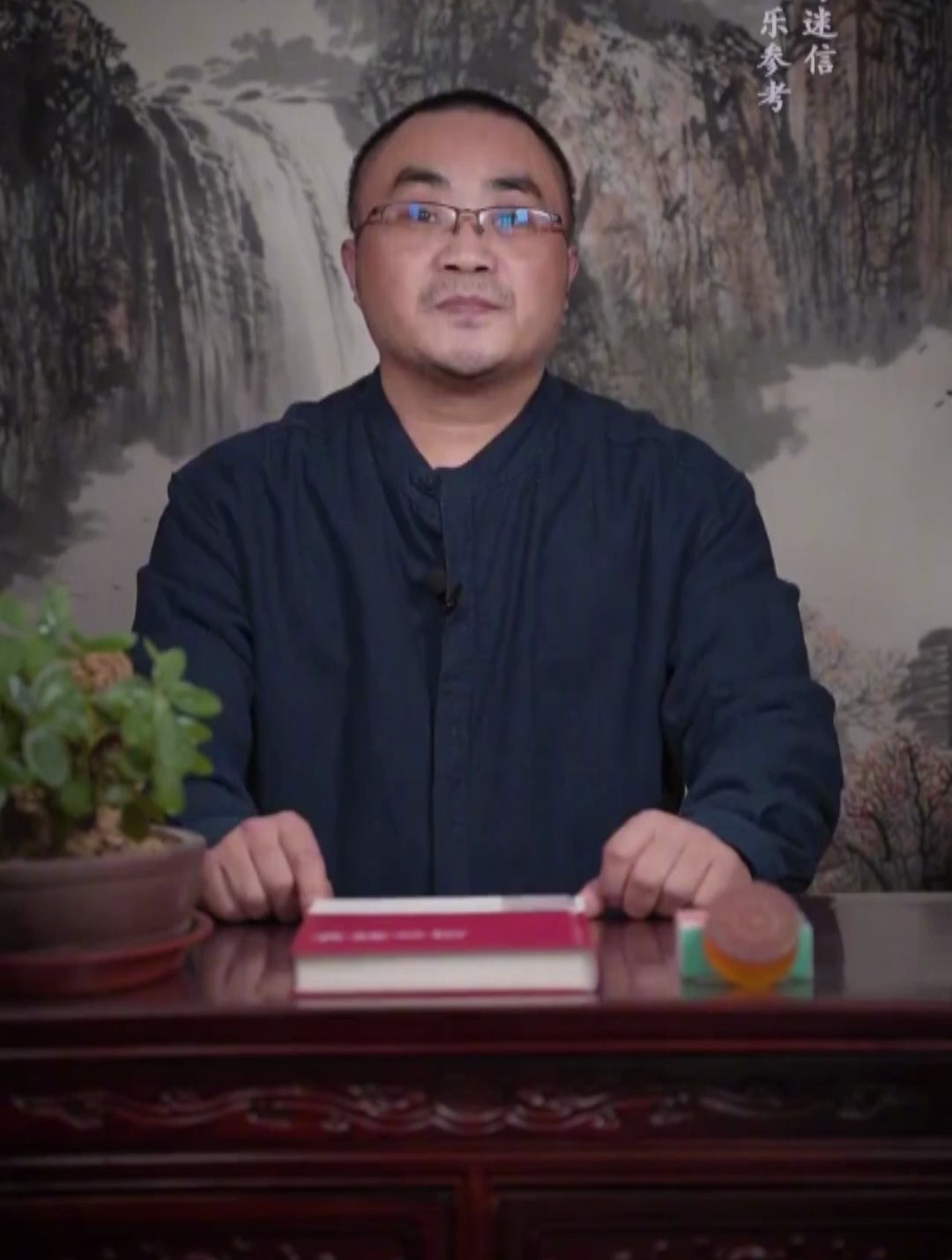 梦见被蛇咬住手臂,是因为什么缘故?