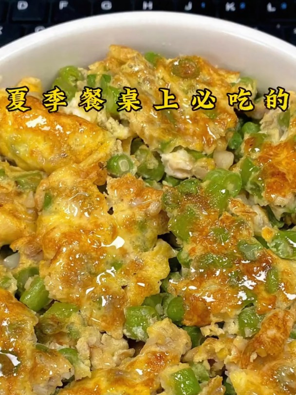 夏季餐桌上必吃的十种素菜做法