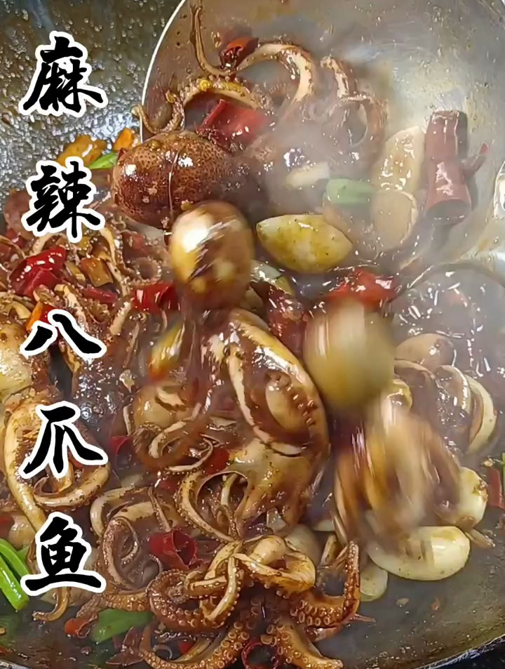 麻辣八爪鱼这么做,未免太好吃了吧