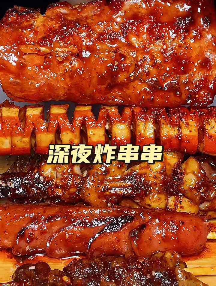 美食日常:鸡肾烤串,火腿肠串串,鱿鱼烤肠