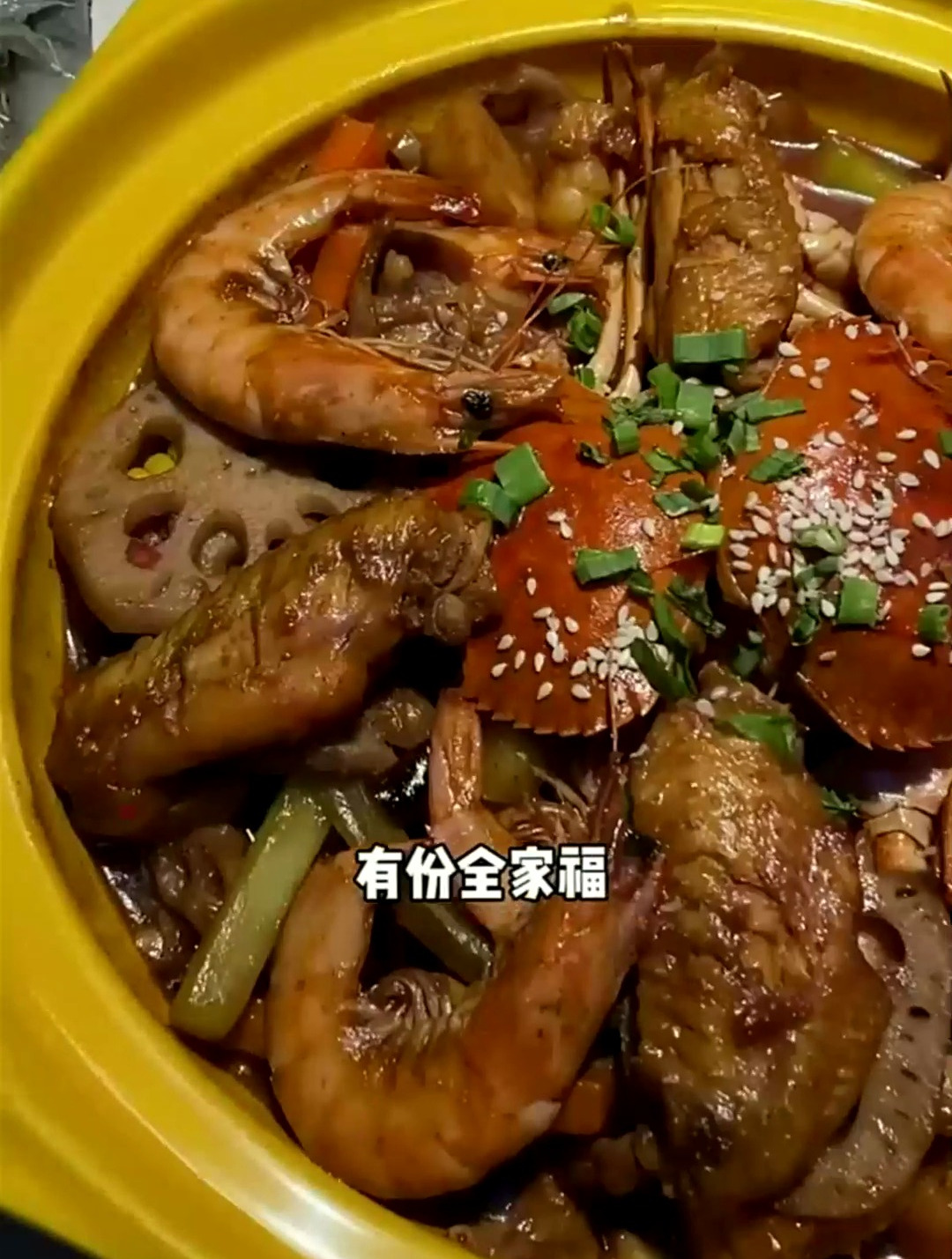肉蟹煲界的天花板,简直太合适了!
