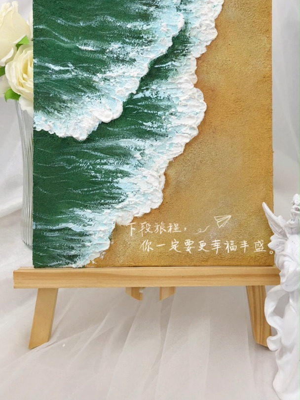 创意手绘大海石英砂肌理画,原来画画如此简单