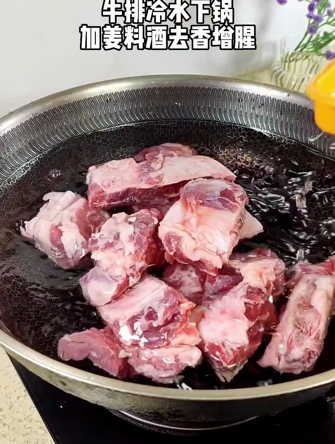 多点煲这个牛大力黑豆汤给老公喝,家庭幸福指数直线上升