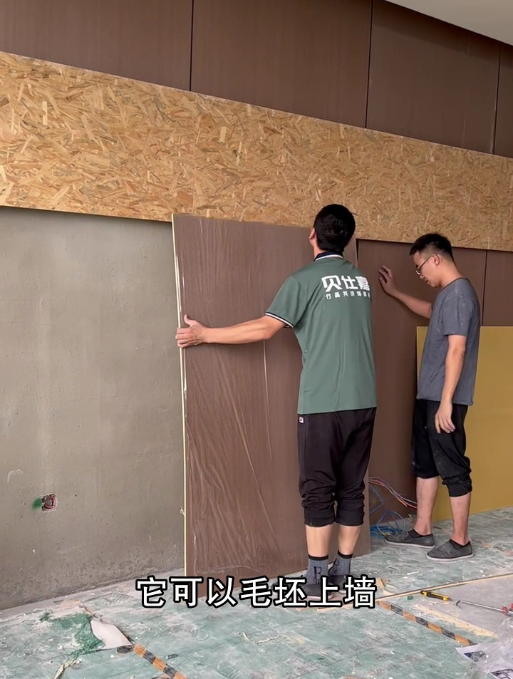 金属马赛克 工装设计 墙面装饰 店面装修 商业空间设计