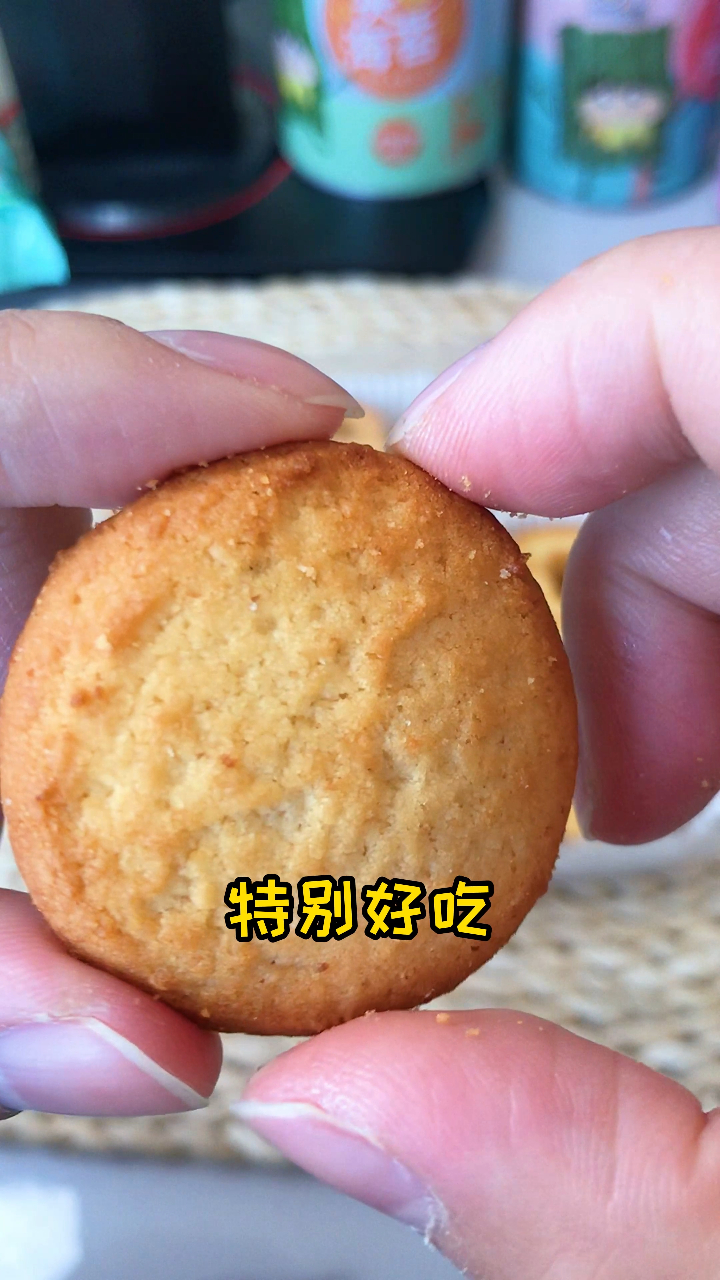 拯救我的下午茶,丹麦曲奇可不能缺少