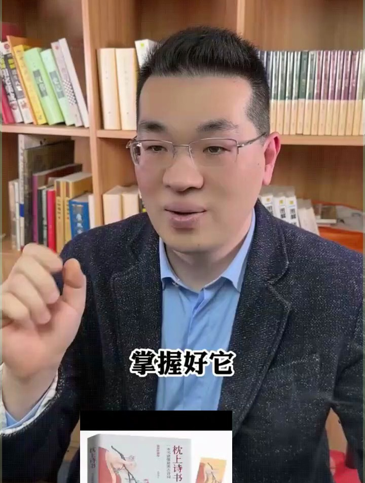 怎么用鱼缸来增加自己的运势