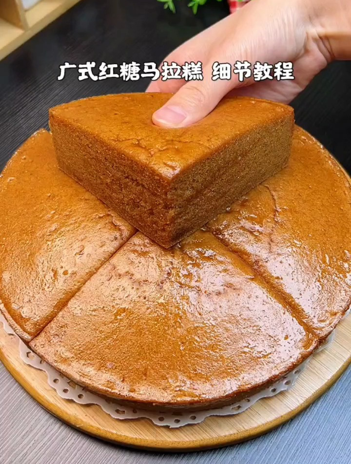 家里的人都喜欢吃马拉糕,今天自己在家做,一点不比买的差