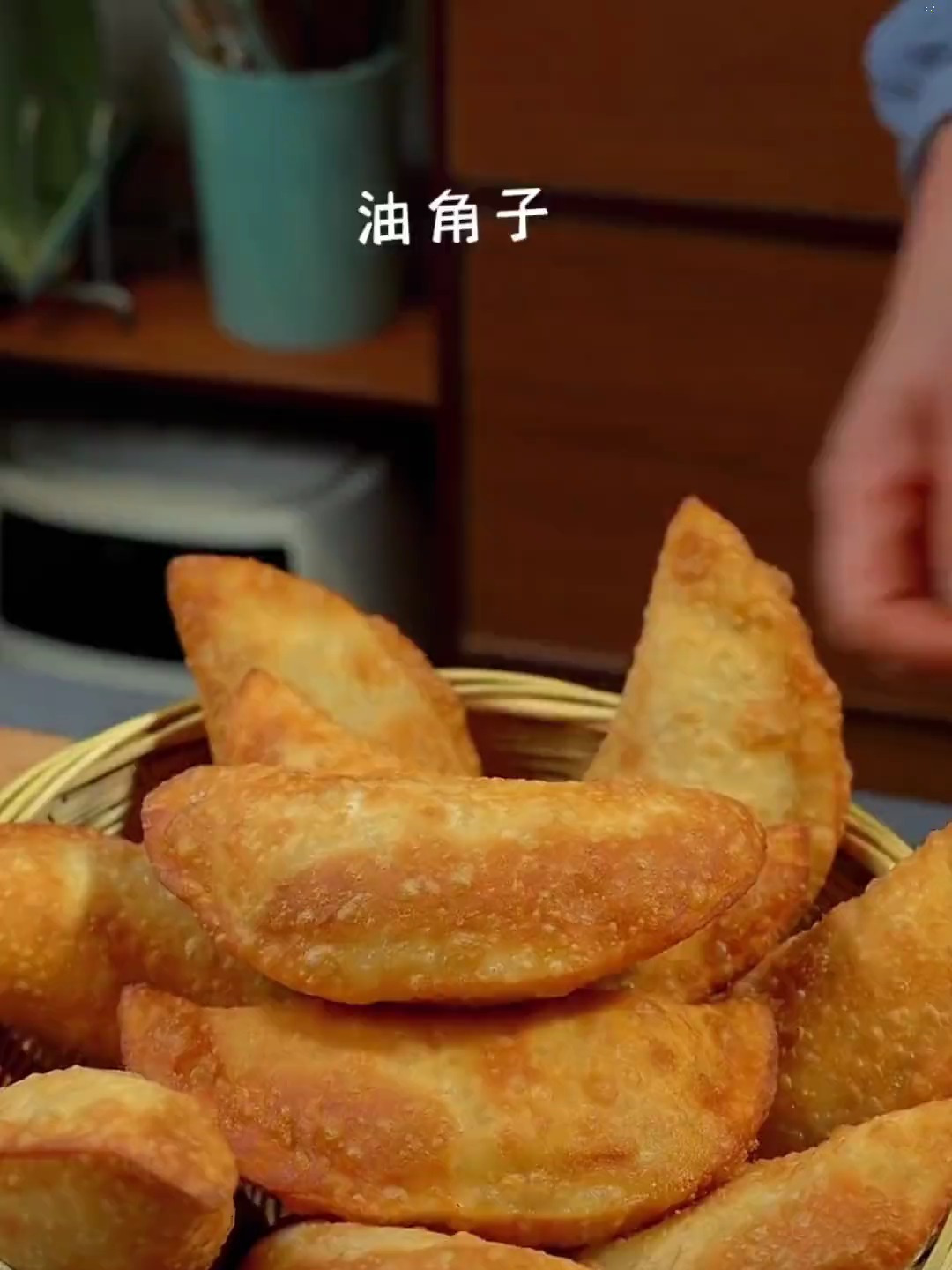 今天做了河南美食烫面炸菜角,外皮酥脆,皮薄馅多,简单又好吃