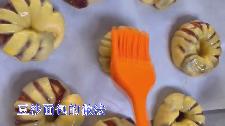 豆沙环形面包的做法,教程详细,简单易学,香甜美味,学会自己做