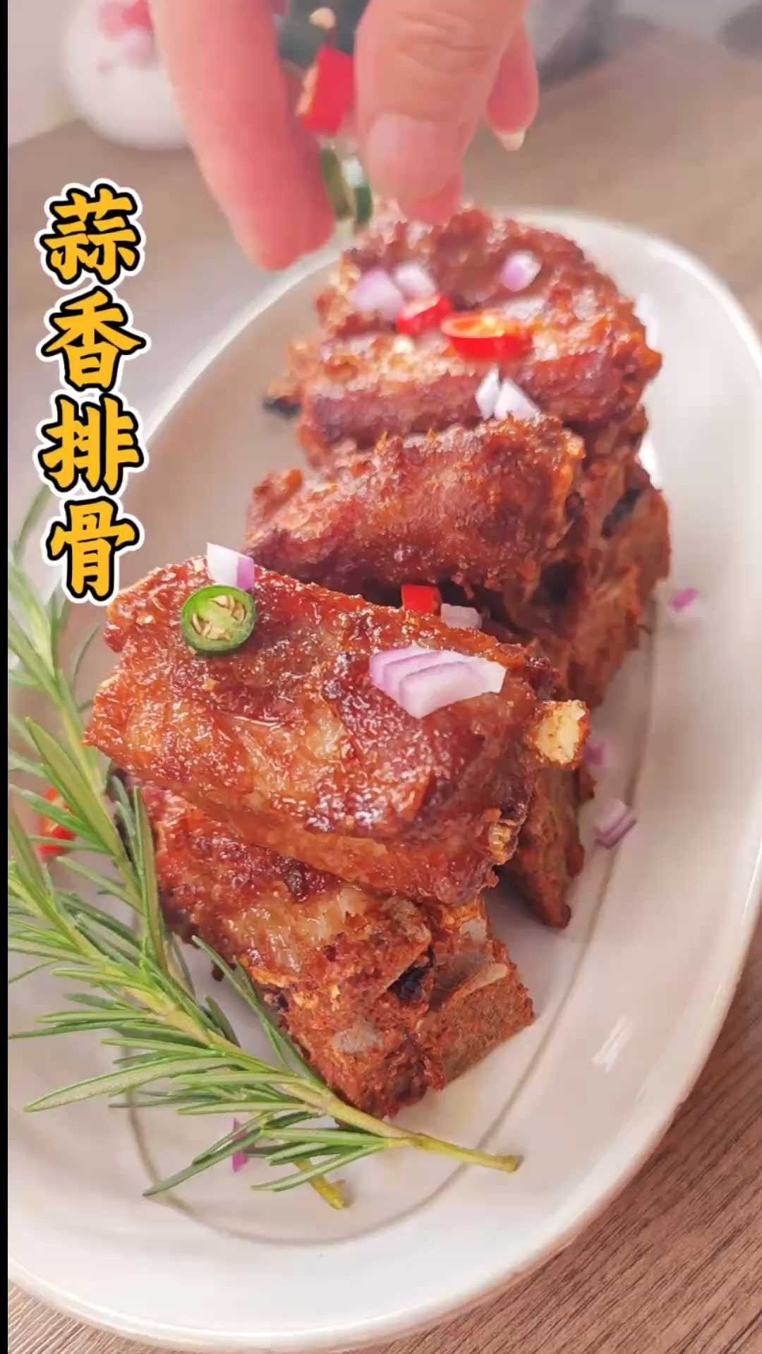 0失败蒜香排骨做法,有手就会,外酥里嫩老人孩子都爱吃