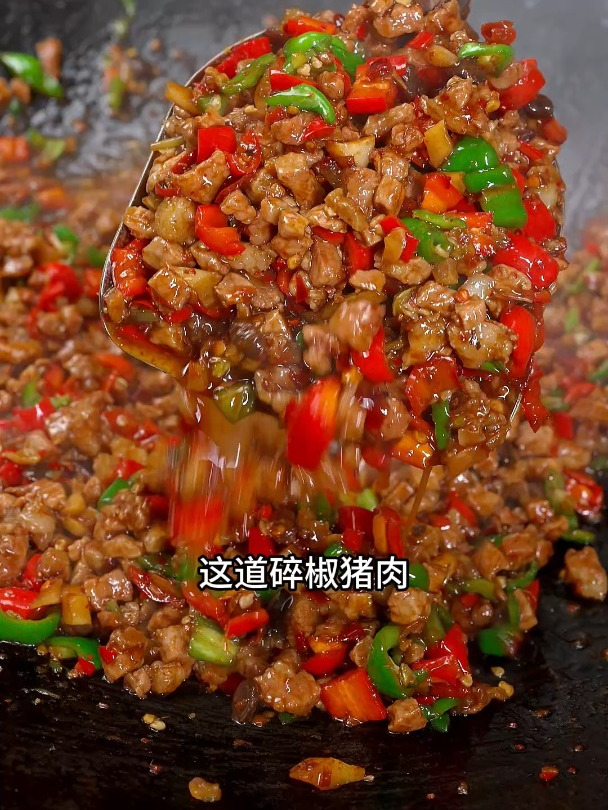 想要猪肉怎么炒都跟饭店一样好吃,那你就用野山椒豆豉