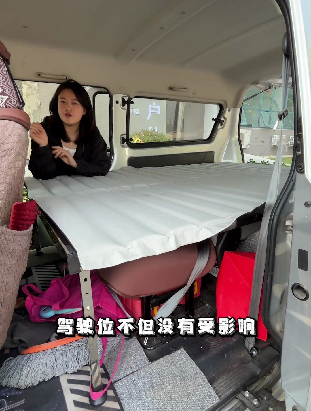 金杯小海狮面包车升级床车效果,三排座椅都不拆