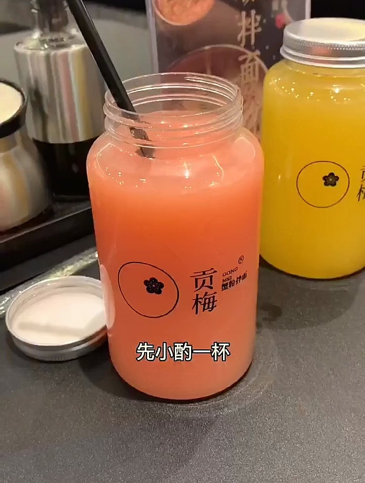 118元一碗蟹粉拌面