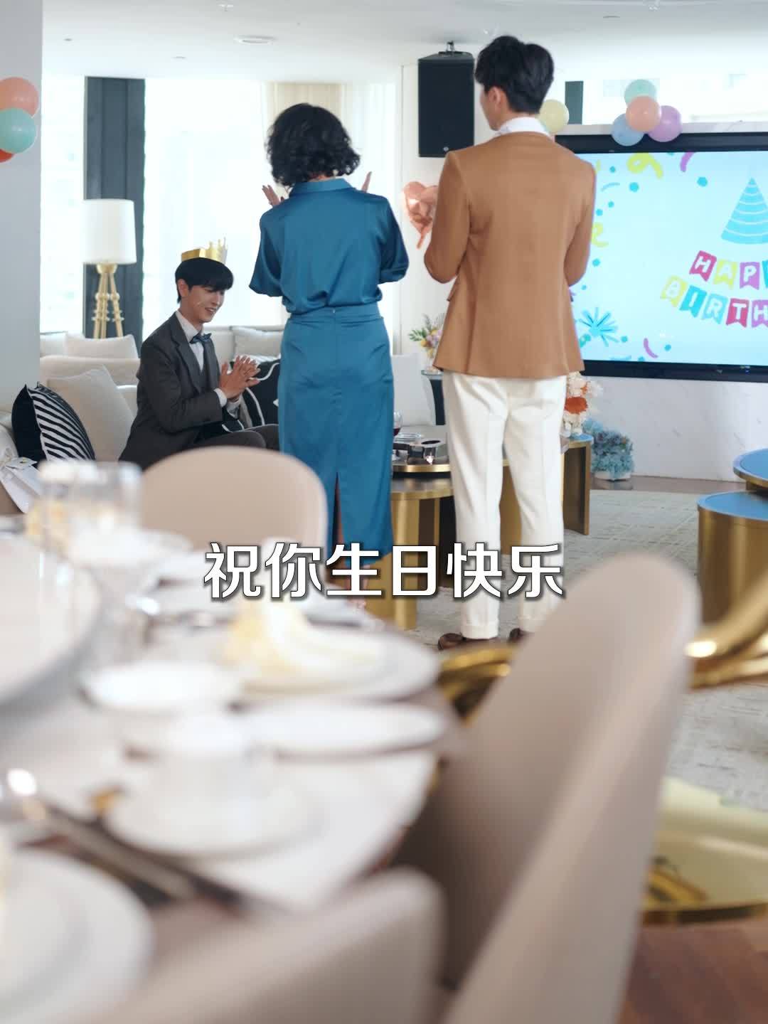 她赤脚走过荆棘地 30