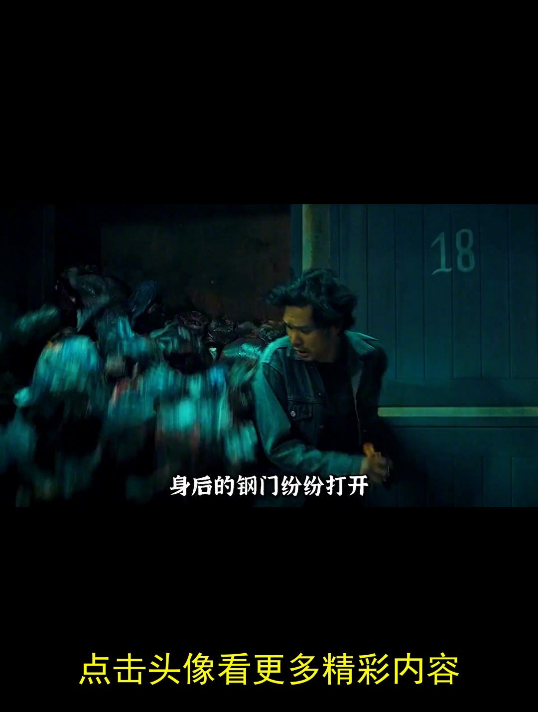根据2010年泰国真实事件改编,真相总是那么让人难以释怀!3