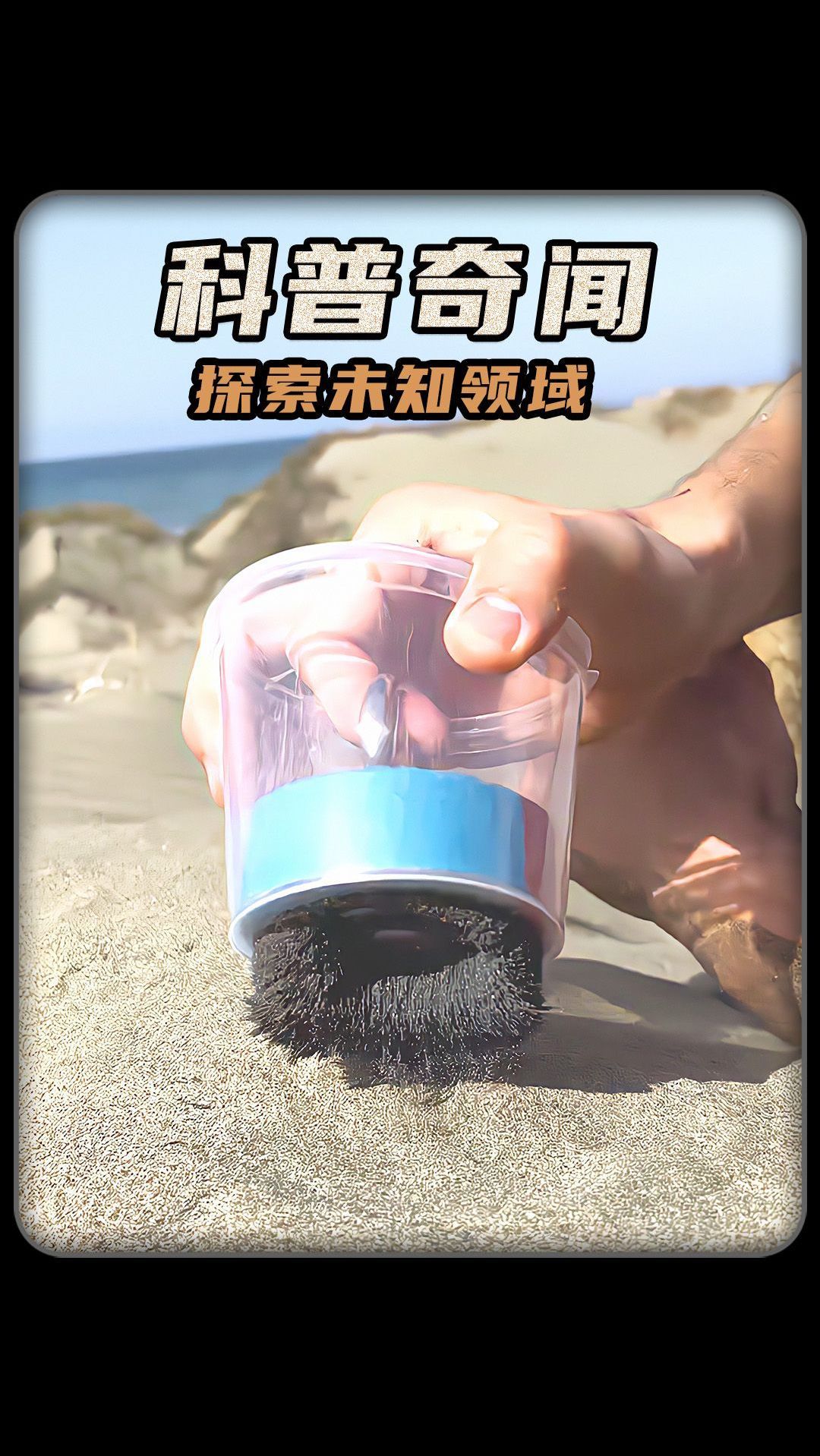 奶奶切菜时切到手，男孩立马想到一个好主意
