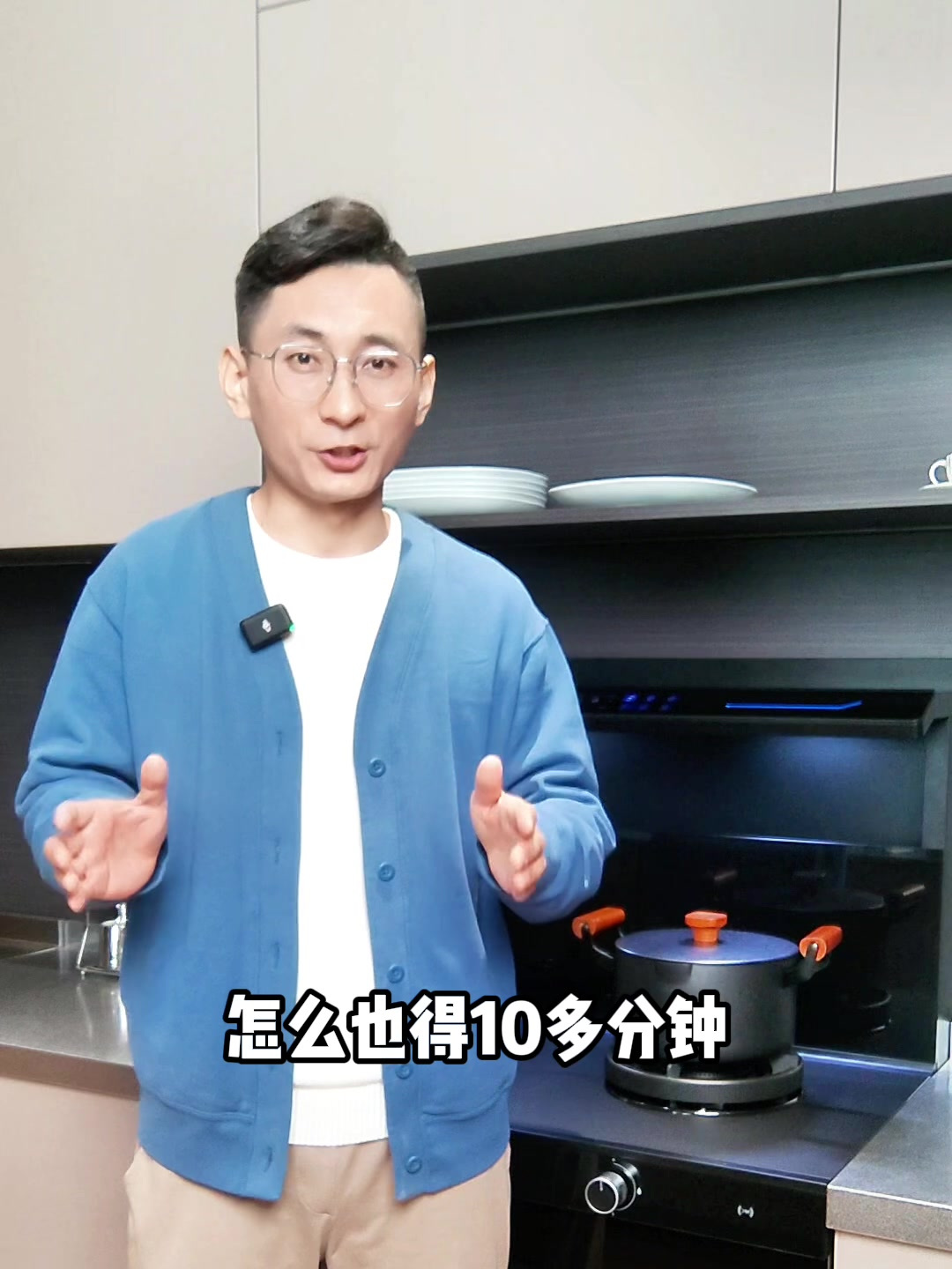 集成灶挑选要参数高功能多还要噪音小,就选森歌T6蒸烤一体集成灶